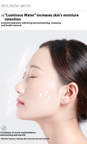 Whitening And Freckle Skin Care