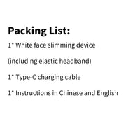 Micro-current Lifting And Tightening Skincare Micro-current Lifting And Tightening Skincare